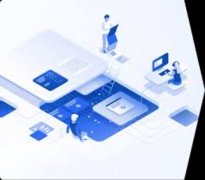 <b>企业数字化转型咨询</b>